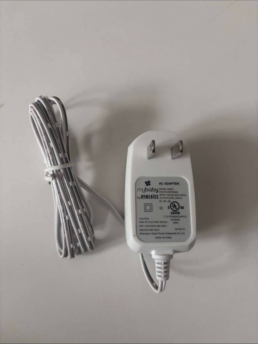 Homedics White AC Adapter Power Supply with Attached Cord